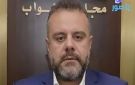 اديب عبدالمسيح: إسرائيل قصفت مصرف لبنان بالنبطية لأن فيه صواريخ وتحته أنفاق