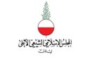 المجلس الشيعي: الاربعاء اول أيام شهر محرم والعاشر في 26 حزيران