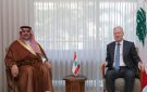 السفير السعودي الجديد يزور رجي - lb