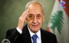 الرئيس نبيه بري: أؤكد على موقف لبنان والتزام الحزب بوقف إطلاق النار طالما التزمت إسرائيل به بشكل كامل وشامل