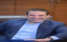 الحريري يوجه رسالة أمل: عام جديد نريده للبنان بالأمن والازدهار - lb