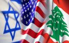 البيان المشترك بين الولايات المتحدة ولبنان وإسرائيل - lb