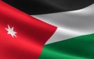 الأردن دان الاعتداء على دورية للجيش اللبناني: انتهاك سافر لسيادة لبنان