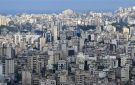 عن قصف الضاحية واستراتيجية إسرائيل في لبنان ماذا أعلنت صحيفة أميركية؟
