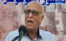 مدينة صور تفقد احد ابرز وجوهها الاجتماعية والتربوية والثقافية: الشاعر المربي حسين وهبة فران (أبو مروان) في ذمة الله