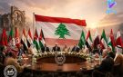 حراك عربي لترتيبات توقف إطلاق النار في لبنان!