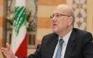 ميقاتي: نأمل أن تثمر المساعي الدبلوماسية في تحقيق الأهداف المنشودة