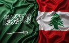 هل طوى لبنان صفحة الكبتاغون؟ - lb