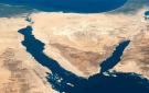 مطار يثير قلق إسرائيل - lb