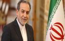 أين كان عراقجي لحظة استهداف خامنئي؟ - lb