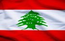 مخزومي : لبنان اولا .وسيبقى أولا