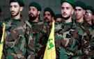 حزب الله يحاول إخفاء الاعتراضات!