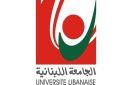 الجامعة اللبنانية أعلنت تأجيل الامتحانات في مجمع الحدث وصيدا إلى الأسبوع المقبل بسبب الظروف الأمنية - lb