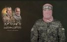 أبو عبيدة: قوى المقاومة جرعت العدو الويلات... وأبناء لبنان سطروا الملاحم
