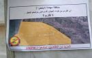 إسرائيل تلقي منشورات على بلدة المنصوري جنوبي لبنان لدعوة السكان للمغادرة (فيديو)