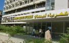 هل سترفع تعرفة الكهرباء؟