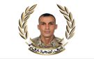 الجيش نعى الرقيب الأول علي ابراهيم الذي استشهد متأثرا بجراحه جراء استهدافه غارة إسرائيلية في بلدة تولين أمس