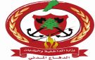 الدفاع المدني ينقل جثة شهيد من عناصره - lb