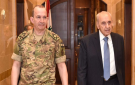 الرئيس بري اجرى اتصالا بقائد الجيش معزيا بالشهداء : جريمة اليوم ابدا ليست خطأ أو شبهة ، كما تحاول إسرائيل تبرير جريمتها