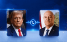اتصال بين عون وترامب.. والأخير: أراك قريبا