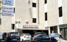 الصحة: إدعاءات الاحتلال بشأن مستشفى تبنين تهديد خطير لمؤسسة حكومية لا تزال وحدها تؤمن الخدمات في قضاء بنت جبيل
