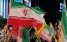 الجماهير الايرانية تحتشد وتهتف فرحا بعد اسناد لبنان - lb