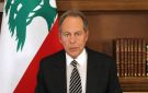 لحود: الاهم هو كيفية الوصول إلى هذا الاتفاق