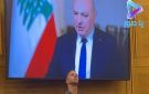 الكنيست يعرض مقتطفات من مقابلة جوزاف عون مع CNN حول لبنان