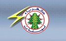  كهرباء لبنان : إصلاح الأضرار على شبكة النقل وإعادة التيار لمحطة التحويل الرئيسية في النبطية