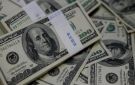 احتجاز ١٤٦ مليون دولار في مصرف لبناني