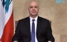 الرئيس عون يشكر الإدارة الأميركية والرئيس ترامب على جهودهما في استضافة المفاوضات
