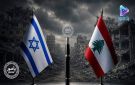 عقدتان تقوضان اتفاق وقف النار بين لبنان وإسرائيل!