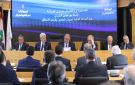 لقاء حواري تشاركي مع وزير الصناعة في المجلس الإقتصادي عن تحديات الحاضر وفرص المستقبل - lb