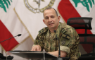 قائد الجيش اللبناني رودولف هيكل يتوجه إلى باكستان