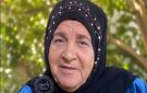 ننعي إليكم وفاة الحاجة فاطمة إسماعيل مناع أم حسن، والدة السـ.عيد إبراهيم حسين مناع - lb