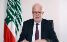 وزير العدل يغادر إلى نيويورك - lb