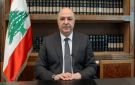 الاتفاق الإطاري جوزاف عون يضع لبنان على سكة السيادة