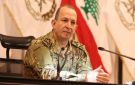 LBCI : زيارة قائد الجيش إلى باكستان مقررة منذ أكثر من شهر ولن يلتقي مسؤولين إيرانيين