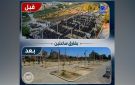 بفارق ساعتين... مشهد يختصر معنى الانضباط واحترام المناسبة والناس والمكان