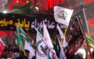 كربلاء المقدسة تحيي ذكرى العاشر من محرم الحرام