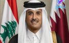 مصدر دبلوماسي قطري لـ الجزيرة : مسؤولون قطريون دخلوا على خط الوساطة منذ الأحد للمساعدة في تثبيت وقف إطلاق النار في لبنان - lb