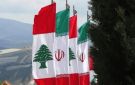 إيران تسعى لإطالة أمد الصراع في لبنان... لهذا السبب!