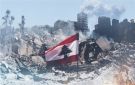 حين يصبح البيت فكرة وباب أغلق على عجل