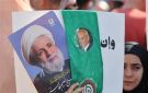 عن بري و الحزب.. ماذا قال تقرير إسرائيلي؟