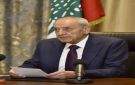 أكسيوس: بري يقدم لواشنطن ضمانات لالتزام حزب الله بوقف النار