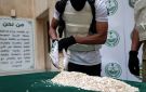 السعودية تحبط محاولة شبكة إجرامية لتهريب مخدرات بالتعاون مع لبنان