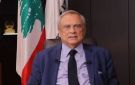 حبيب تابع مع البساط موضوع شهادات التأمين ورسوم المعاملات العقارية