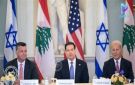  الجديد : إسرائيل لم توافق على أن يتضمن نص إطار العمل أي عبارات حول الإنسحاب من جنوب لبنان