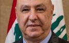 رئيس الجمهورية جوزاف عون: تنفيذ وقف اطلاق النار قد يبدأ خلال 24 ساعة