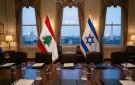 مفاوضات واشنطن تنطلق اليوم: هل تفرغها خلية سويسرا من مضمونها؟